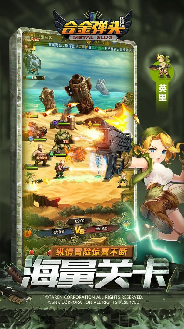 小霸王游戏合集手机版大全2021 手机版小霸王手游合集推荐