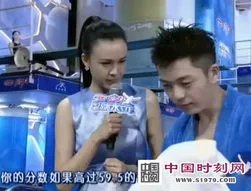 王栎鑫刘忻是真的吗 分手真相是什么