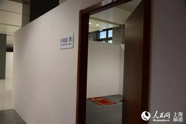 亚信男的特性介绍