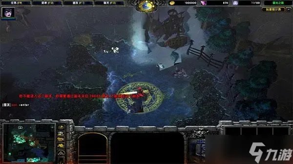 魔兽争霸暮光之晨迷宫副本怎么走攻略