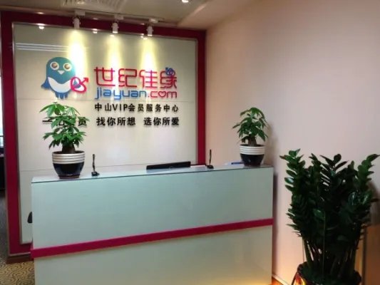 世纪佳缘登录个人登录首页