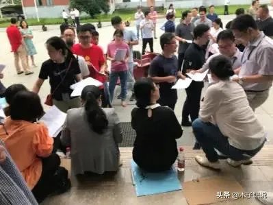 如何看待中科院合肥研究院90多名科研人员集体辞职？