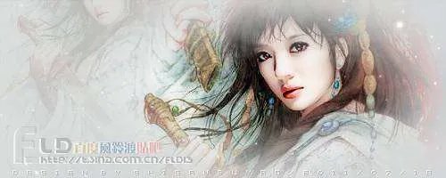 安以轩，范冰冰，林允儿合成图