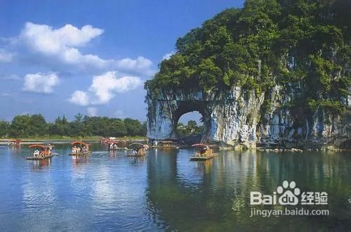 中秋去哪里旅游最好