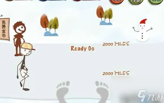 坑爹游戏3全部答案攻略详解 1-24关全通关攻略教学