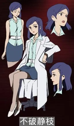 应避忌的狼的基本介绍