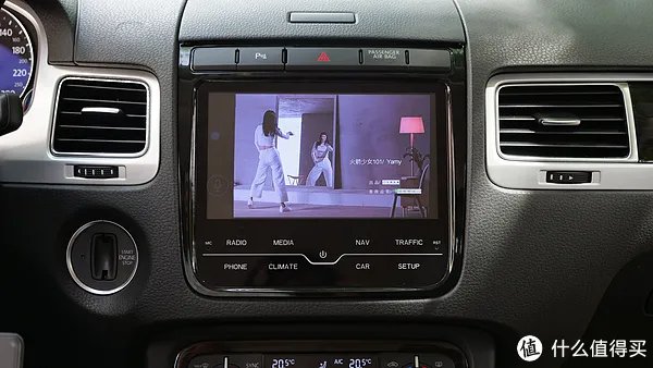 车用导航测评推荐