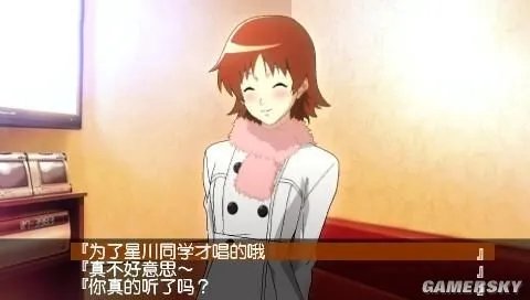 《心跳回忆4》PSP汉化版下载发布