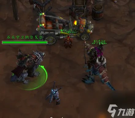 魔兽熊猫人坐骑在哪买 魔兽熊猫人坐骑怎么获取