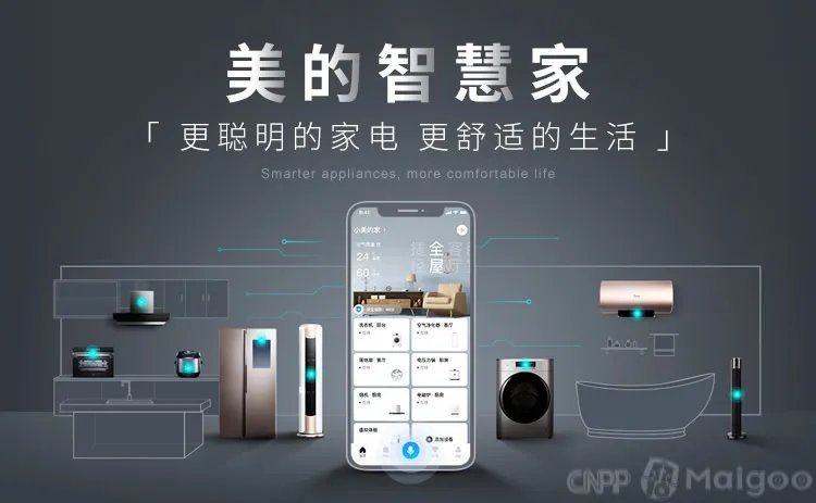 品牌榜：2023年纯水机十大品牌排行榜 投票结果公布