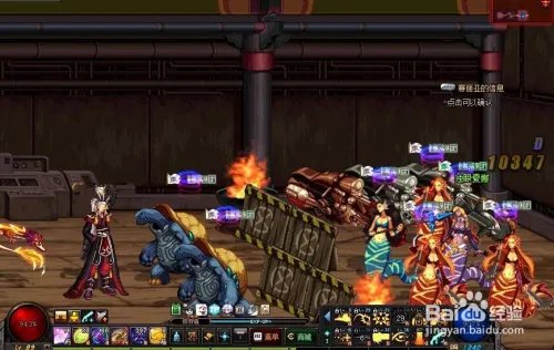 dnf史诗SS武器九龙护魂刀如何获得