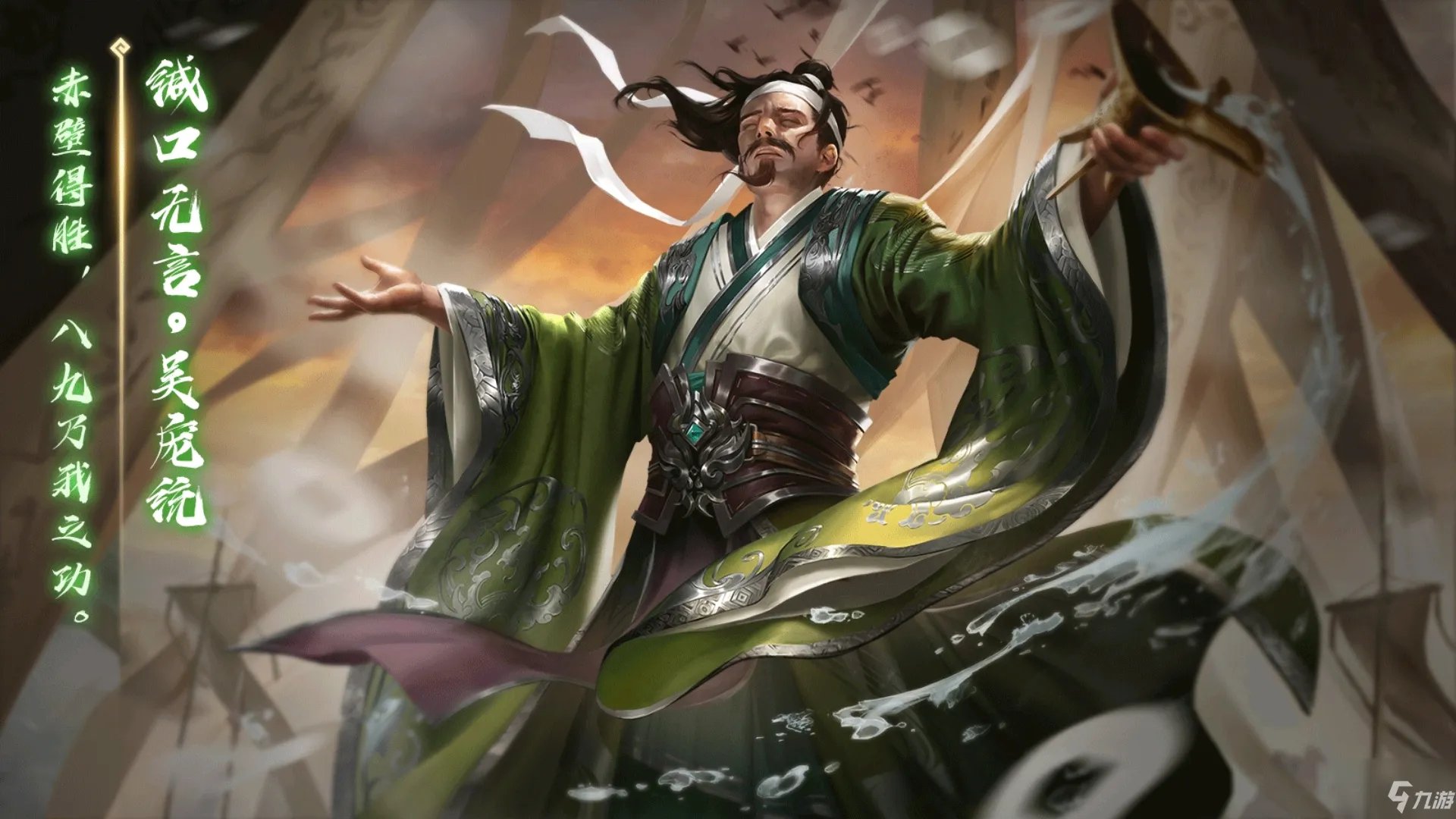 三国杀庞统涅槃能用多少次