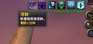 本月美酒怎么做