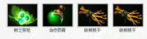 dota冰魂出什么装备 刀塔远古冰魄出装顺序推荐