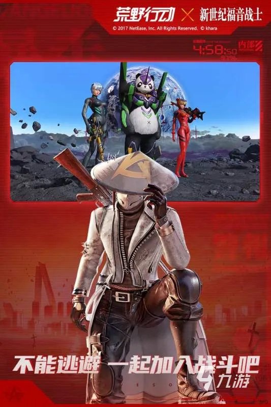 自由枪战游戏有哪些 2022好玩的自由枪战游戏推荐