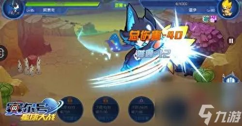 赛尔号星球大战雷伊怎么打 雷伊平民打法技巧 待收藏