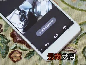 kirin920相当于 kirin 920