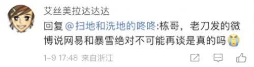 wow怎么跨服 wow怎么免费转服