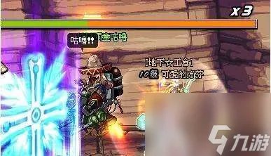 DNF卡勒特指挥部怎么打难打吗 打boss攻略与难度解析