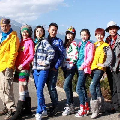 北京青年快乐大本营做客 无厘头的录制现场