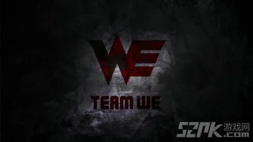 IEM8世界总决赛LOL战队巡礼 谁最强？