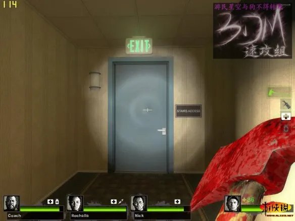 《求生之路2》全流程图文攻略