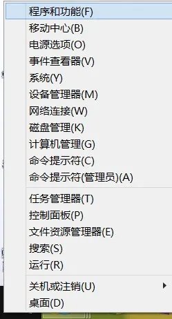 lenovo youcam可以卸载吗