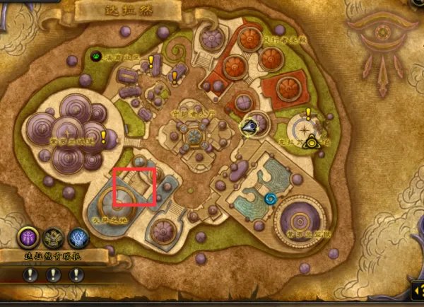 魔兽世界9.0暴风城怎么去潘达利亚