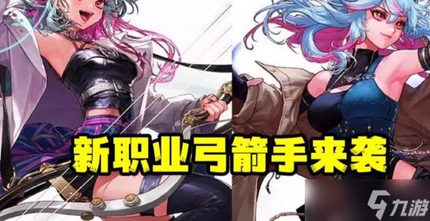 《dnf》十五周年庆什么时候结束