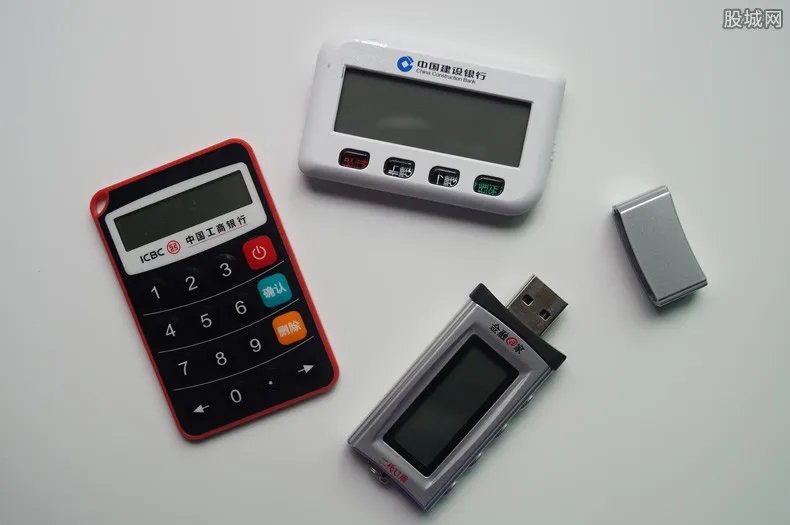 工银电子密码器怎么使用 用户可以这样操作