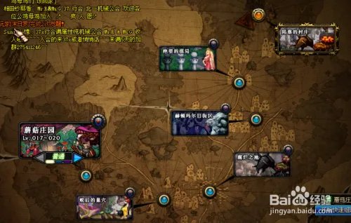 DNF古城遗物怎么得？DNF哪个图爆古城遗物最多？