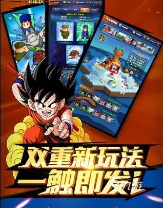 2021十大人气动漫改编的游戏 经典的动漫游戏推荐