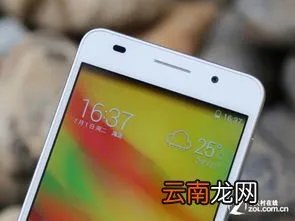 kirin920相当于 kirin 920