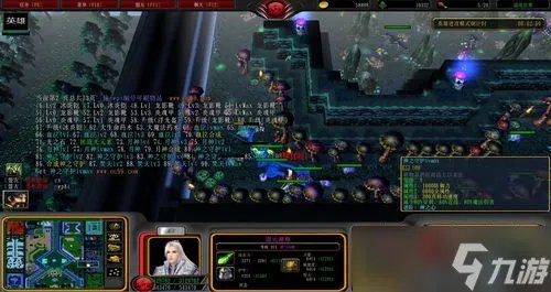 混沌世界1.3攻略 混沌世界1.3.5正式版攻略