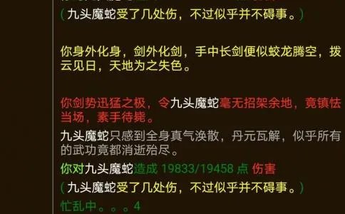 帝国精华采样怎么做（伦敦华人讲述核酸检测过程）