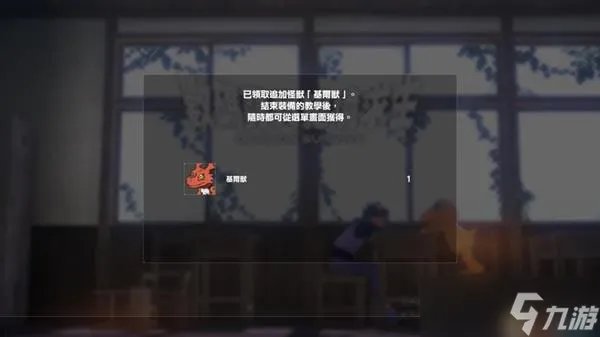 《数码宝贝绝境求生》剧情背景介绍与上手图文指南 战斗与剧情系统讲解