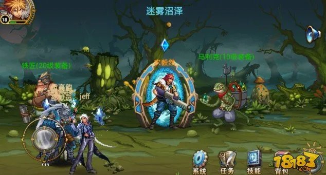 时空猎人充值中心说明