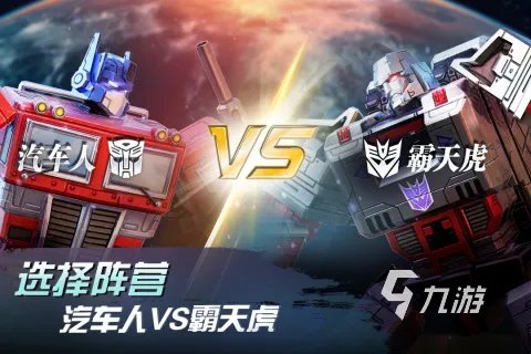 2021十大人气动漫改编的游戏 经典的动漫游戏推荐