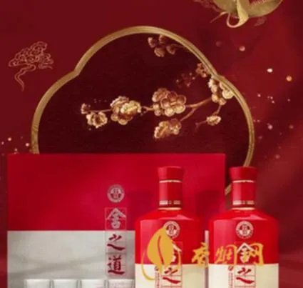 金钱豹婚宴白酒推荐