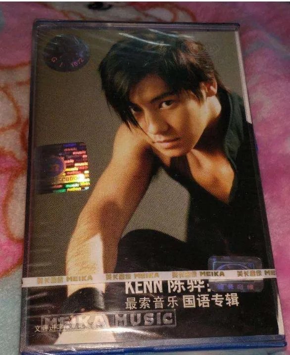 阿Kenn老师真名叫什么多大了 他年轻时候的照片组图