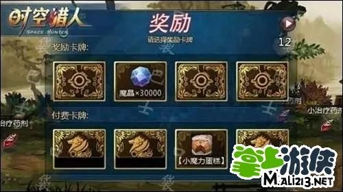 翻牌技巧 教你怎么翻牌提升成功几率