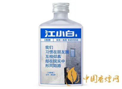 俏江南白酒价格：让你喝得舒心实惠