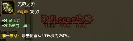 lol麦林炮手小炮符文出装,s5小炮天赋加点图