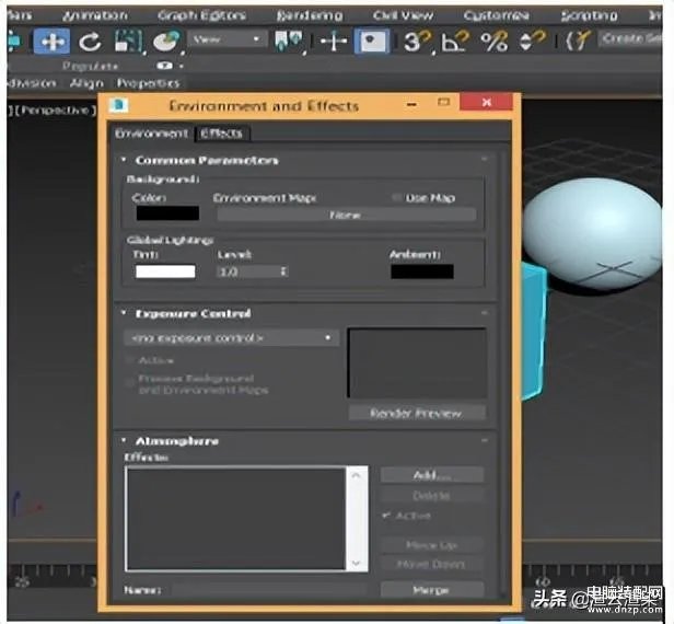 3d快捷键都有哪些（dmax快捷键大全）