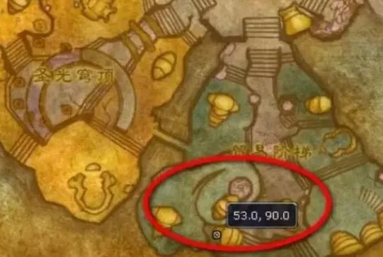 《魔兽世界》白色烟幕弹图纸购买位置