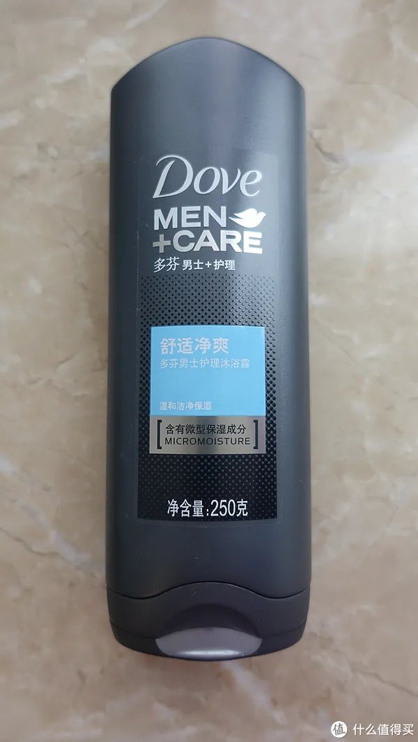 多芬洗发水怎么样