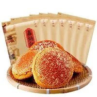 淘宝上有哪些网购美食？