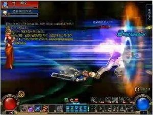 泯灭神击的介绍