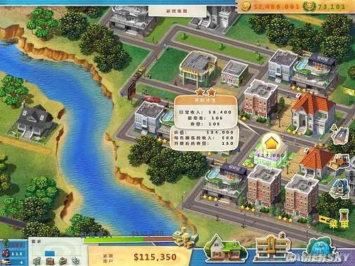 《美版大富翁》免安装中文汉化硬盘版下载发布