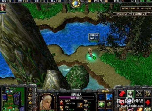 五虎将后传神xs升级第六版攻略